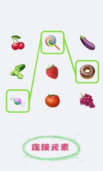 拼图连连看游戏