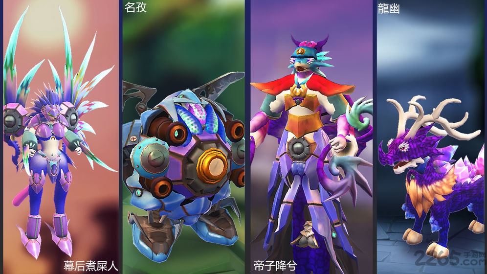 怪物工程师单机最新版