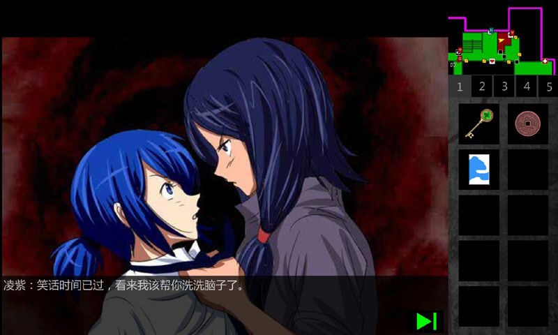 泞之翼1诅咒游戏