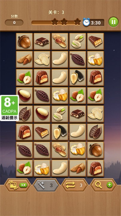 开心连连看安卓版 开心连连看游戏下载