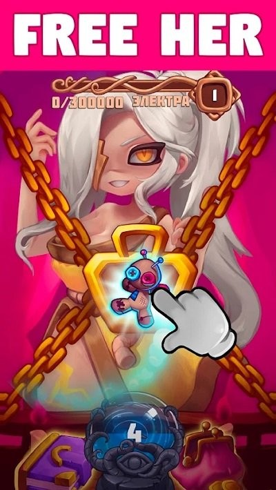 合并进化游戏下载