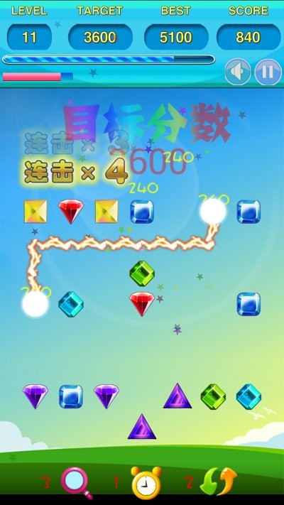 连连看宝石情迷版最新版