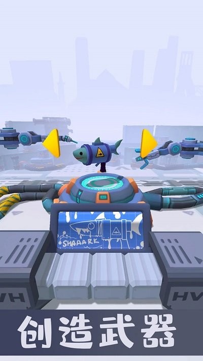 城市冷血枪神游戏