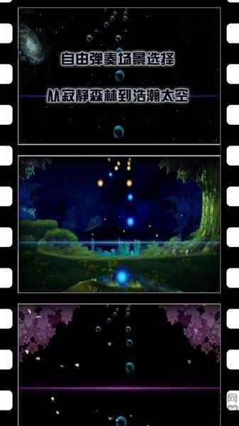 诺拉nora中文版游戏