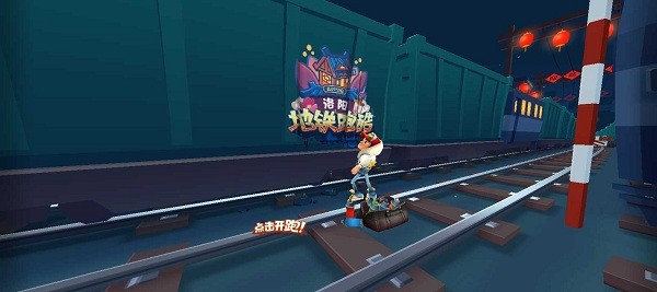 7723横竖屏切换工具最新版