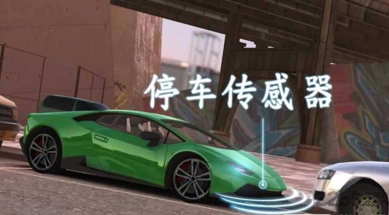 真实停车游戏手机版