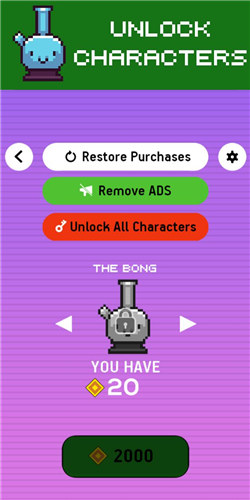 像素马路杀手手机版