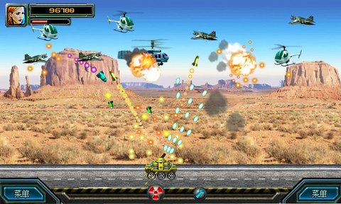 坦克大战合金弹头内购破解版