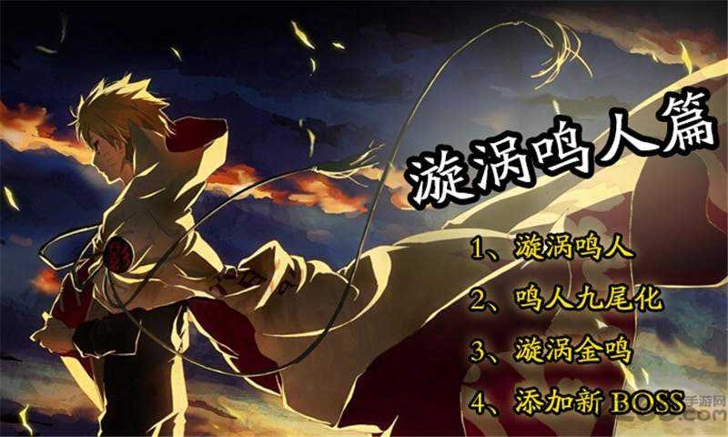 4399小游戏幻想纹章