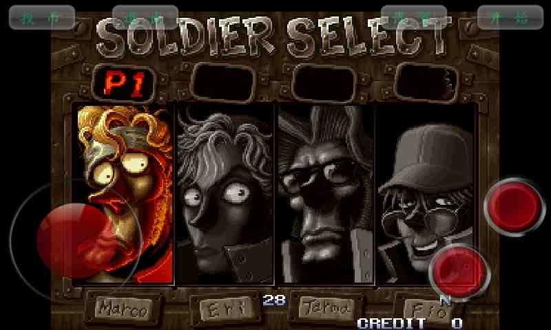 合金弹头2单机版