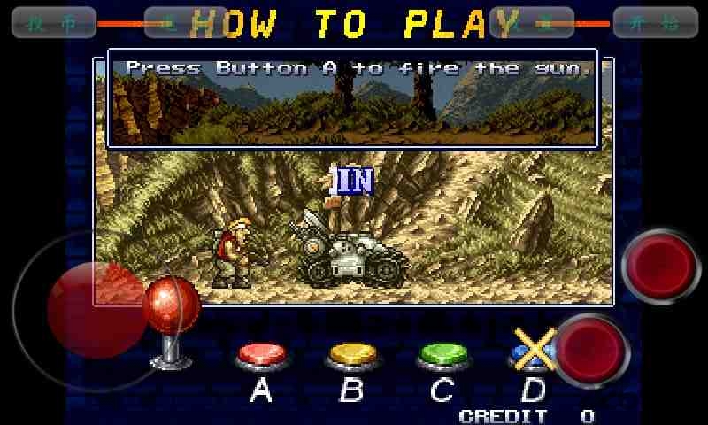 合金弹头2单机版