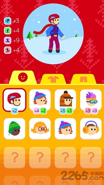 ketchapp冬运官方版