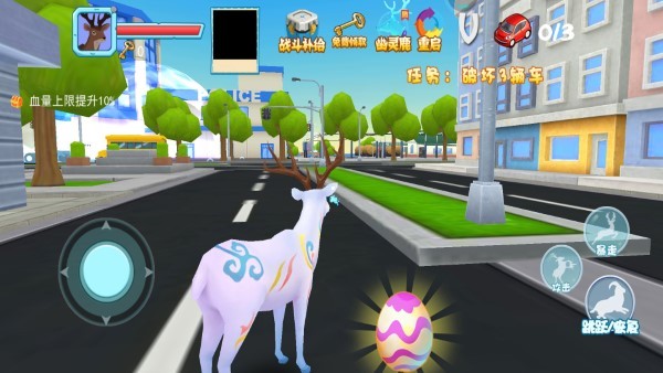 疯狂的鹿模拟器新版