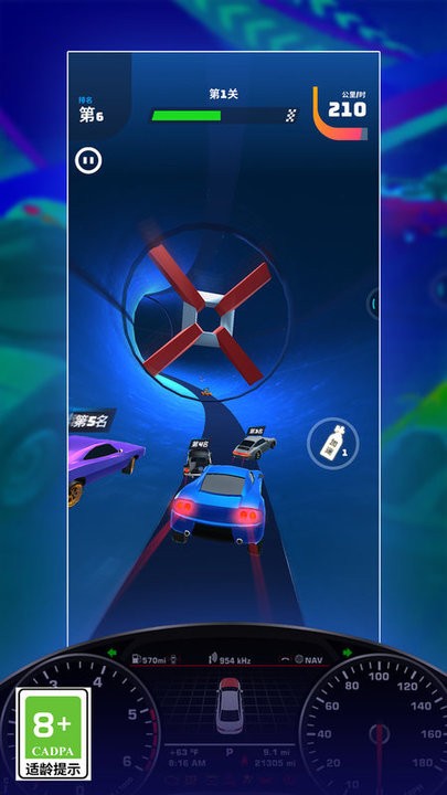 迷你飞车乱斗官方版 迷你飞车乱斗最新版下载