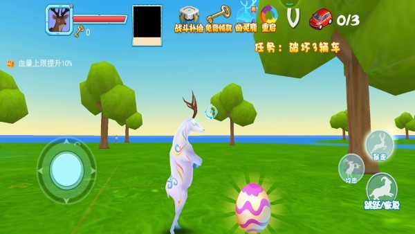 疯狂的鹿模拟器新版