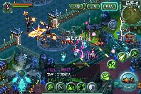 《醉江湖OL》破解版下载