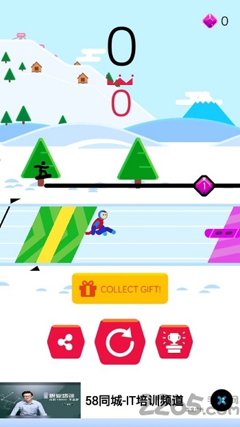 快乐冬运手机版