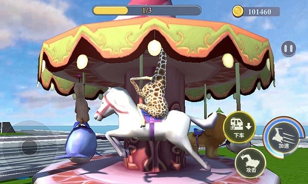 搞笑鹿模拟器游戏下载