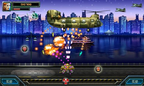 坦克大战合金弹头内购破解版