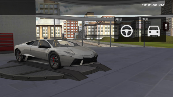 飞车旅途官方版 飞车旅途游戏下载