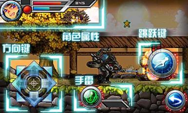 重装合金弹头最新破解版