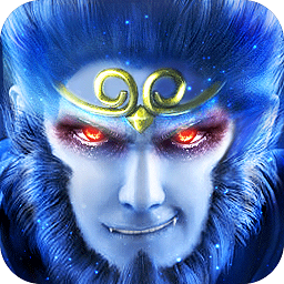 通天西游官方版