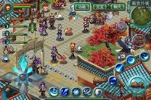 九游醉江湖ol最新版