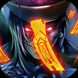 北鱼阴阳诀手游