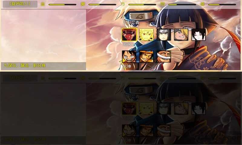 4399小游戏幻想纹章