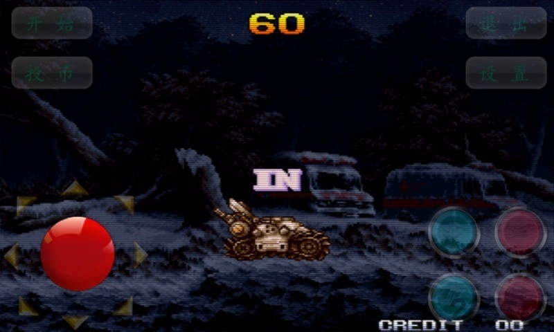 合金弹头6无限币单机版