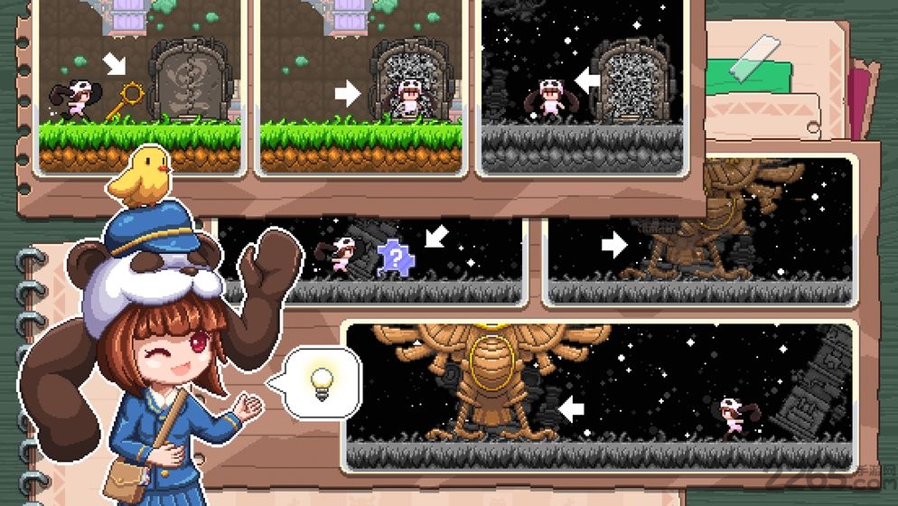 幻境双生4399版 4399幻境双生游戏下载