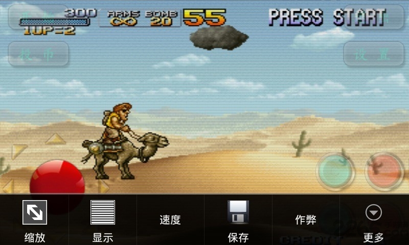 合金弹头6无限币单机版