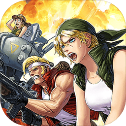 万能战车合金弹头无限九游版