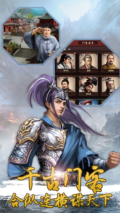 风流小宝将军在上官方版