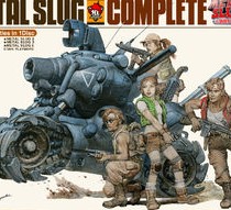 合金弹头突击队手机版破解版