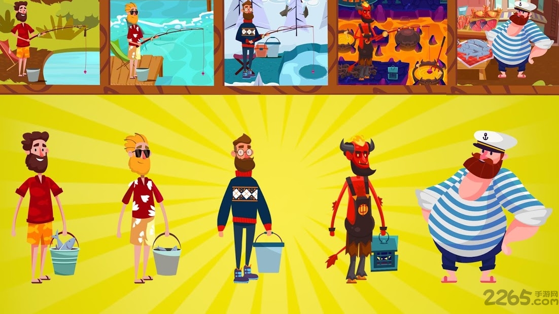 休闲渔业大亨中文手游