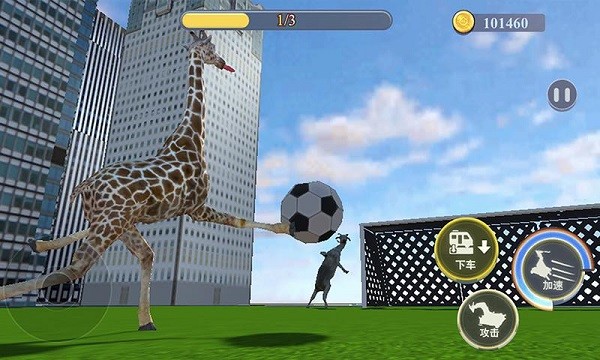 搞笑鹿模拟器手机版