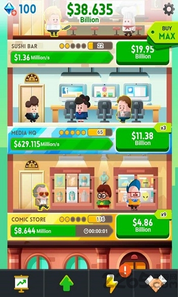 名声与财富客户端下载