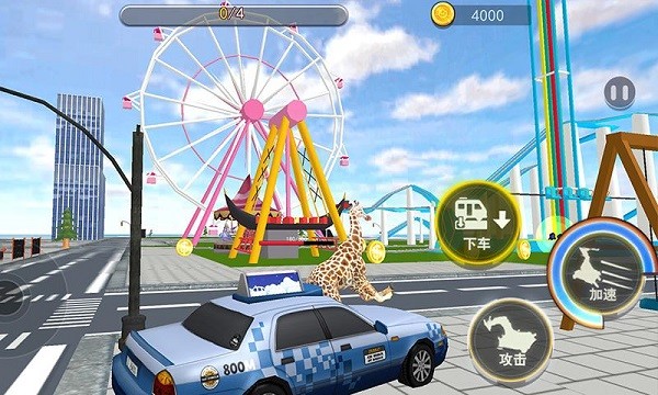 搞笑鹿模拟器手机版