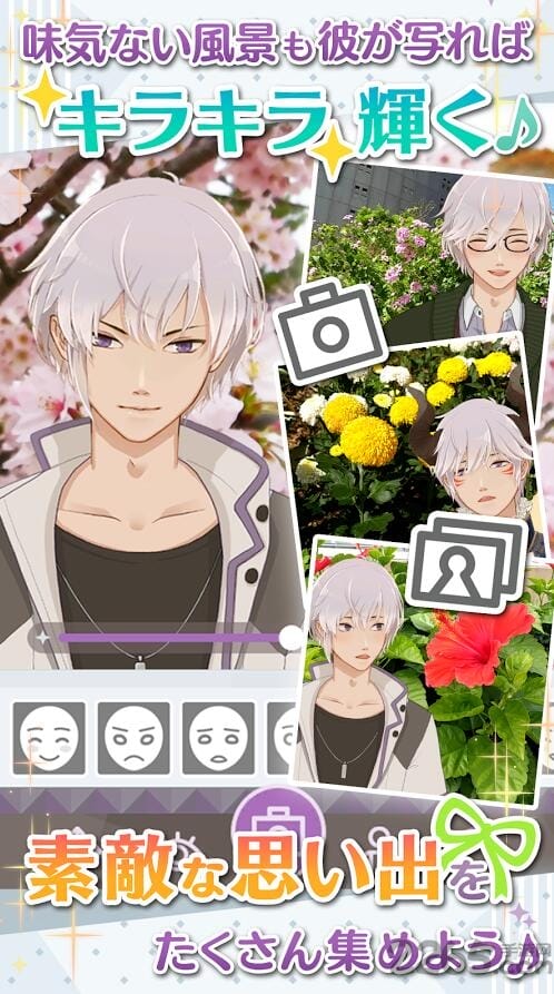 早安我的少年哔哩哔哩版 早安我的少年B站版下载