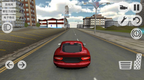 飞车旅途官方版