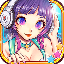 明星修炼手册手游