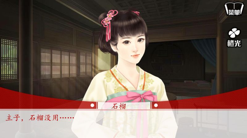 王遇王内购破解版