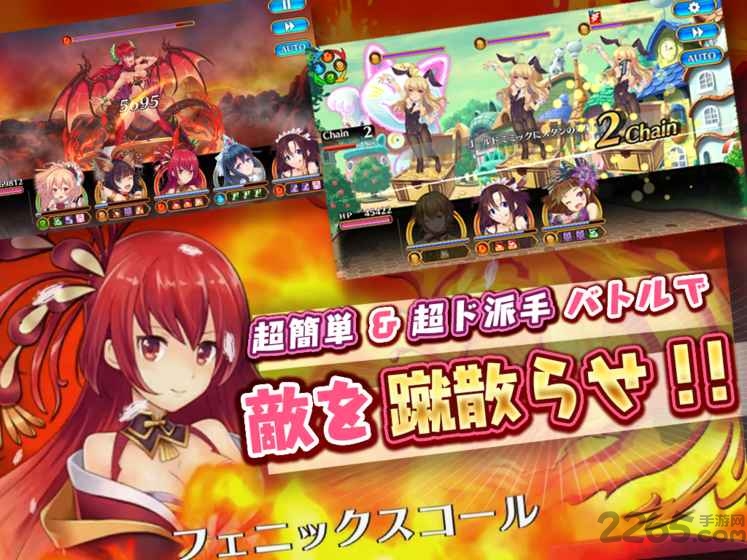 魔物娘后宫中文破解版