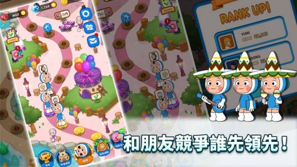 柔美的细胞小将拼图游戏(yumis cells the puzzle)