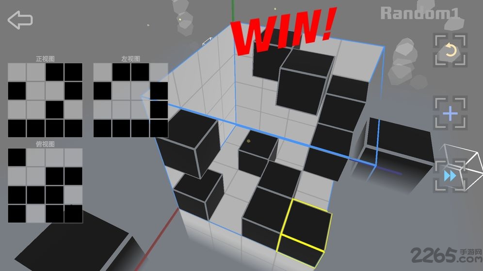 imaginary space游戏下载