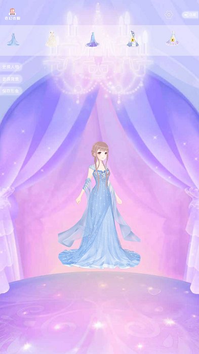 迷你公主换装世界游戏 迷你公主换装世界手游