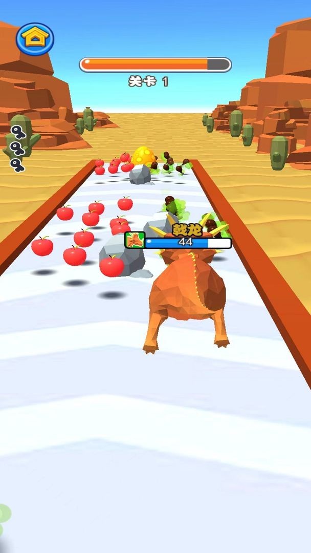 吃货小恐龙手游 吃货小恐龙游戏下载