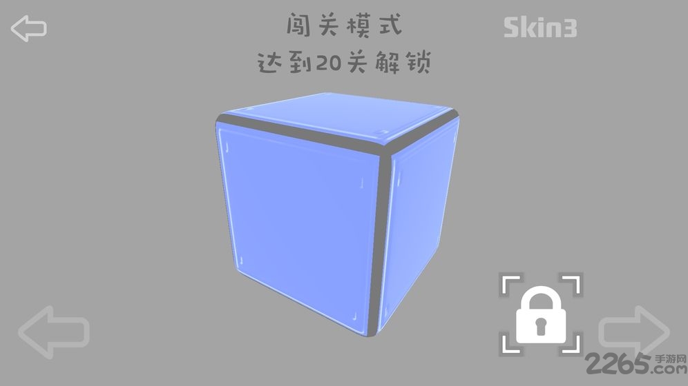 imaginary space官方版