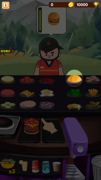 沙威玛汉堡店最新版下载